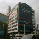 일.이.삼전자타운 이미지