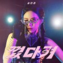 (주)아츠로 이미지