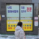 대전 6279 대전일보