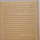 전남대학교 의학박물관 이미지