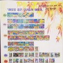 봉강그림전시회 이미지