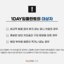 더스마트치과기공소 네이버블로그