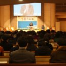 성북교 중앙 이미지