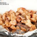 토박이선지국 이미지