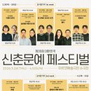 신선도
