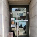여기가명당 네이버블로그