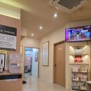 송한의원 이미지