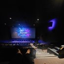 롯데시네마서면 | 드디어 아바타3 영접 서면 롯데시네마 ‘광음 4K 리클라이너’ 관람 솔직 후기
