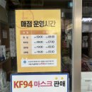 자모한방병원 | 광안자모병원 제왕절개 후기