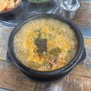 서산순대 | 서산 국밥 맛집 영자네순대국밥 내돈내산 후기