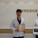 관악이웃치과의원 이미지