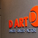 라인댄스2(저녁) 이미지