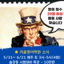 솔강중학교 이미지
