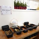 꽃게 의자 | 일산 한식 참솥 벨라시타점 꽃게순살솥밥 연어솥밥 후기