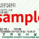 길상주유소 이미지