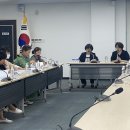 서귀포시 제주가치 통합 돌봄 시행 준비 박차[미래뉴스] 이미지