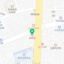 서울삼성수가정의학과 이미지