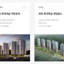 명곡동860 이미지