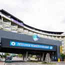 대구한의대학교박물관 이미지