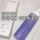 지엠메디칼 이미지