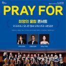 송정대로-21 이미지