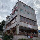 성포(남) 이미지