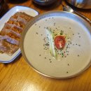 남해농산 이미지