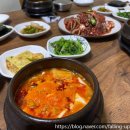성북구 게장 엄마 손맛집 마전터