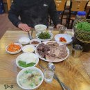 푸드람