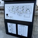 가평군농협청평지점 | 가평 코튼글램핑 리뷰 | 북한강 글램핑, 주변 마트 추천, 솔직 후기