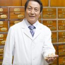 한음메디칼 이미지