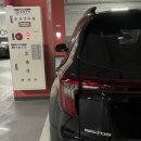 대한손세차장 이미지