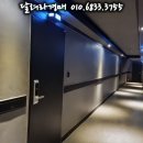 L모텔 이미지