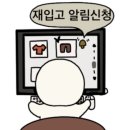 본본 이미지