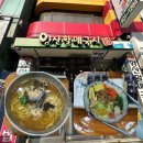 국시랑 김밥 | 부산 양정 국수 김밥 맛집 양산할매국시 주차장