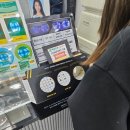 레몬트리 | 정밀 시력 검사 업체! 울산 남구 레몬트리 안경원 울산 옥동점 방문 후기