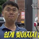 방충망달인