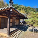 항아리민박 이미지