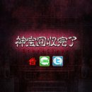 신사로-2 이미지