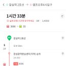 캠프오후4시 이미지