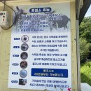 경치농장 이미지