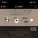케이크다이어리