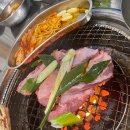 연탄구이 네이버블로그