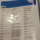 예쁨주의쁨의원 이미지