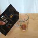 굼마을촌