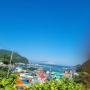 호산나 디오션 남해 이미지