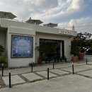 연서면사무소 | 세종 연서면 예쁜 신상 감성 카페 더 연서