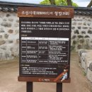 해미-비상-5 이미지