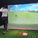 랜드골프존스크린 이미지