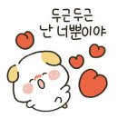 엠엠피학원